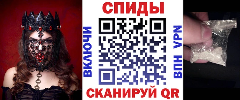 что такое   это телеграм  АМФЕТАМИН 98%  Куса 