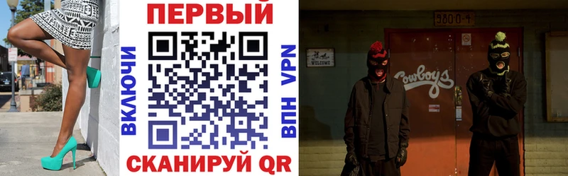 АМФ Розовый Куса