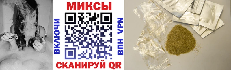 купить наркотик  ссылка на мегу маркетплейс  БУТИРАТ GHB  Куса 