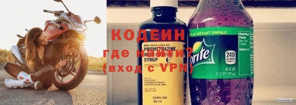 гашишное масло Баксан