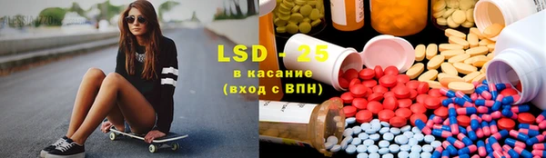 гашишное масло Баксан