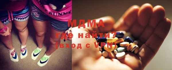 гашишное масло Баксан
