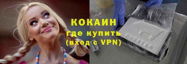 гашишное масло Баксан