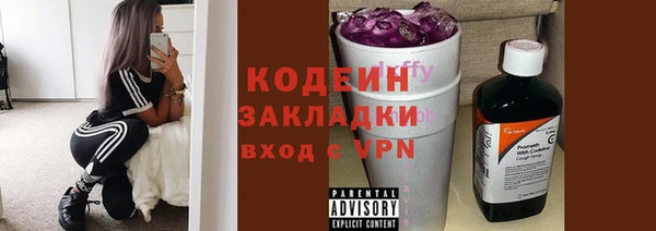 гашишное масло Баксан