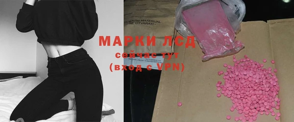 гашишное масло Баксан