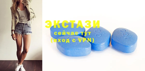 гашишное масло Баксан