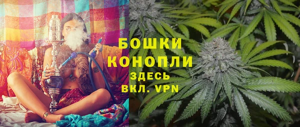 гашишное масло Баксан