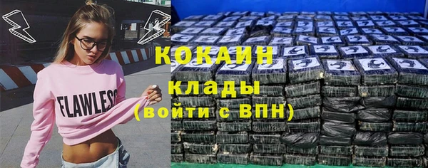 гашишное масло Баксан