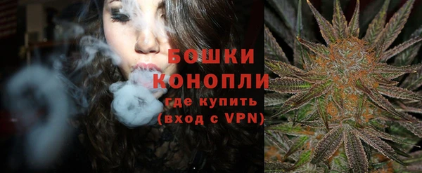 стафф Балабаново