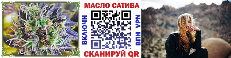 ссылка на мегу как зайти  Куса  сайты даркнета какой сайт  ТГК гашишное масло 
