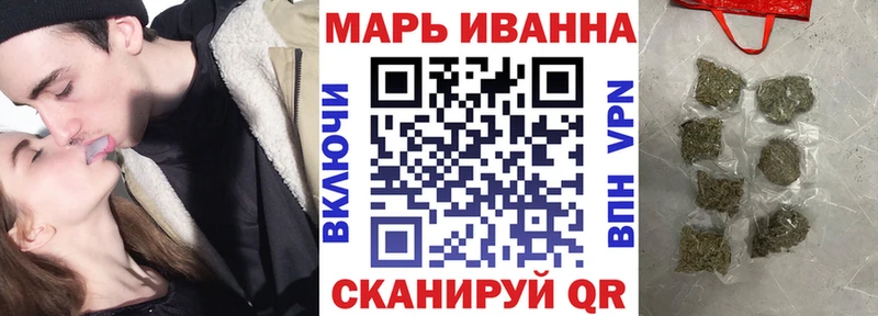 сколько стоит  Куса  Каннабис ГИДРОПОН 